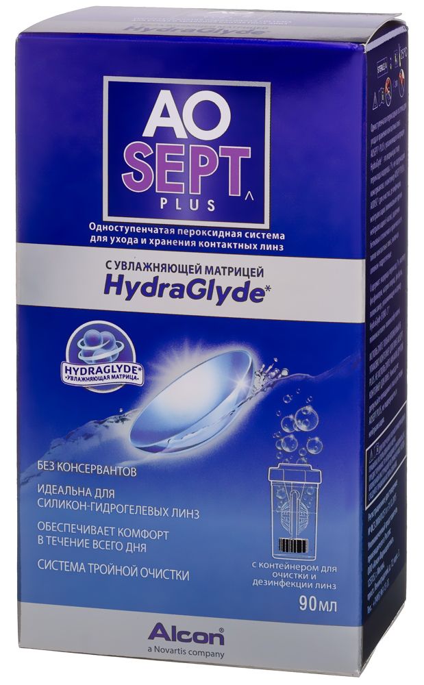 AOSEPT PLUS HydraGlyde 90 ml