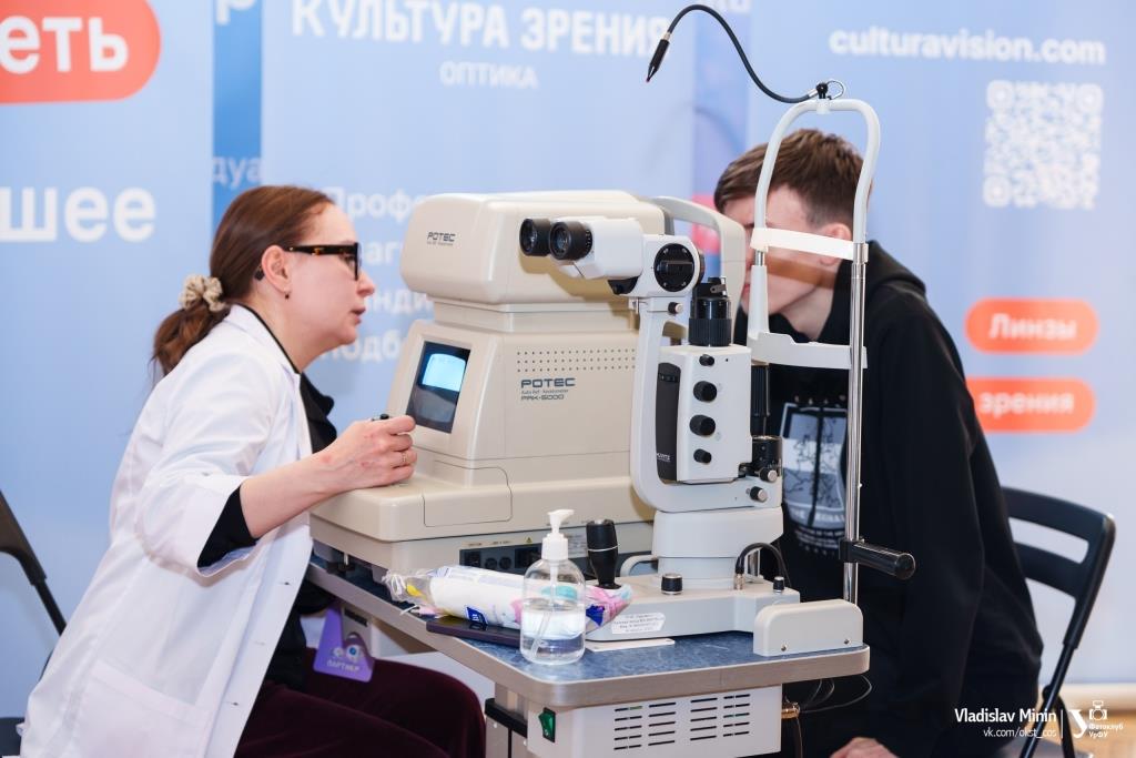 «Культура зрения» на «Пик Айти», где забота о зрении становится частью цифровой культуры