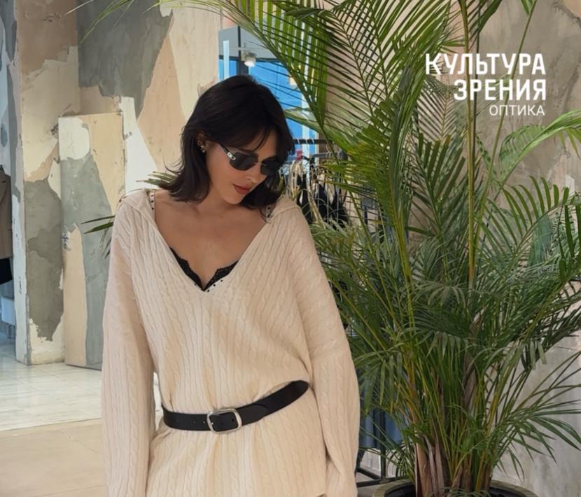 Оптика + трикотаж: формула осеннего комфорта с характером