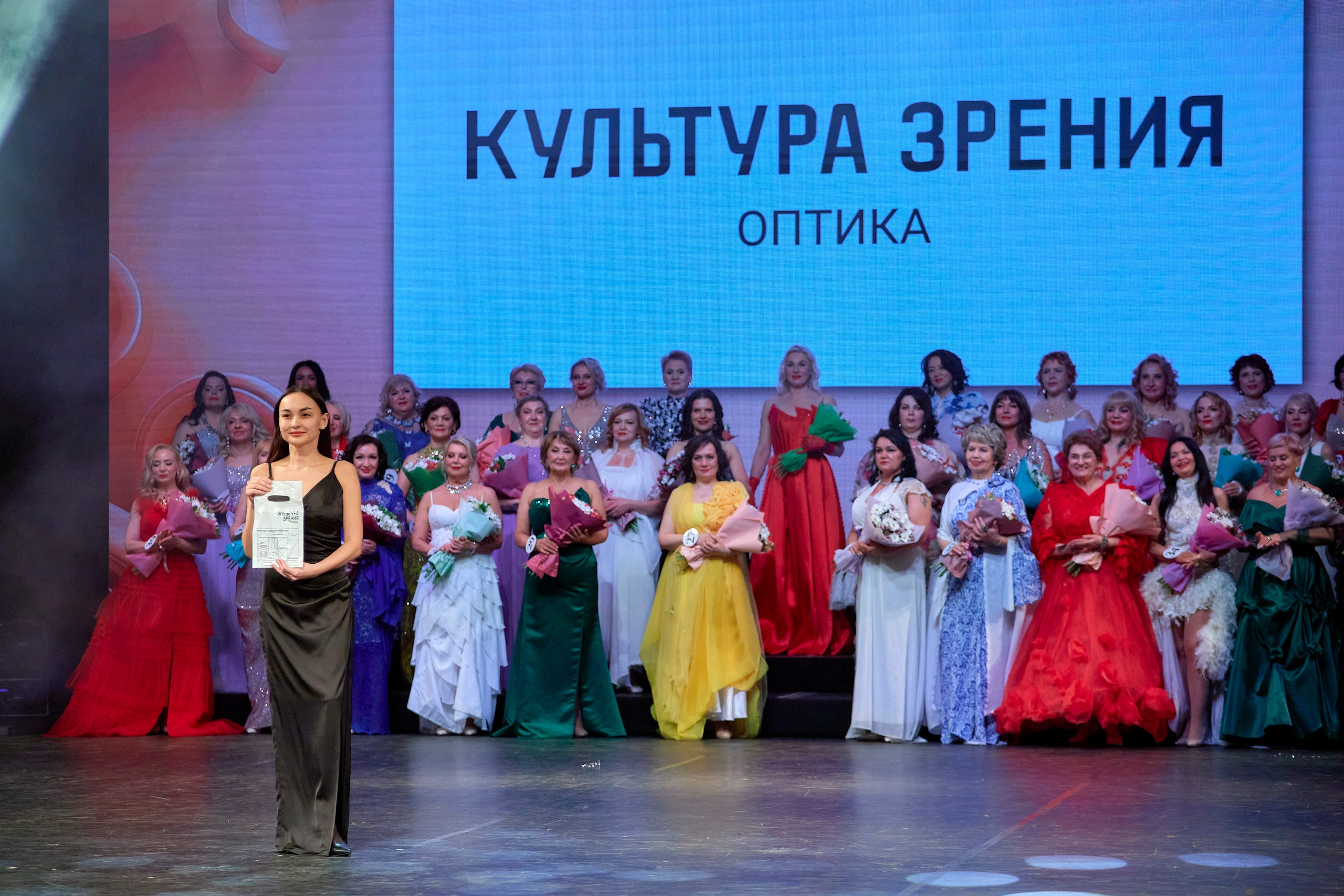 «Культура зрения» поддержала конкурс «Главная Бабушка Екатеринбурга – 2026»