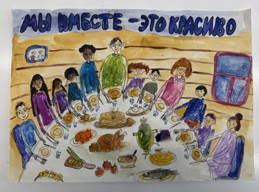 1 место 5-9 лет