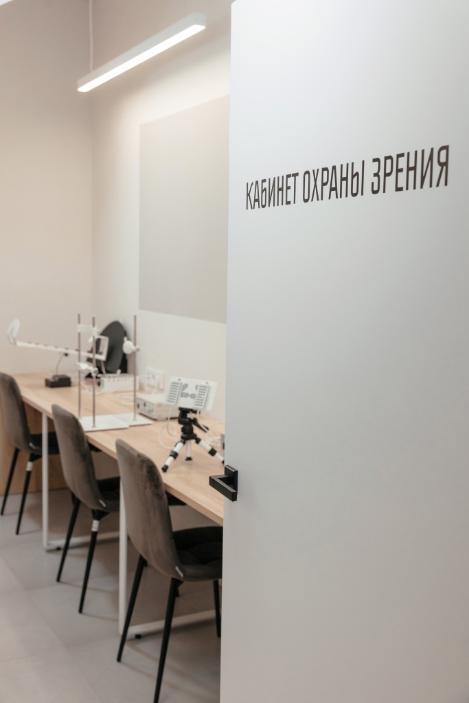 9__салон оптики Культура зрения_ ул. Академика Парина, 37А._Екатеринбург_фото Константин Брусницын.jpg